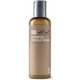 Losion za skidanje šminke, 200ml