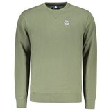 North Sails Muška zelena zip-up majica | shoptok.hr