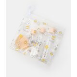 Sinsay Komplet od 5 putna spremnika Winnie the Pooh | shoptok.hr