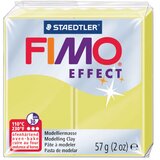  MASA ZA MODELIRANJE 57G FIMO EFFECT STAEDTLER 8020-106 DRAGI KAMEN - CITRIN * DO ISTEKA ZALIHA | Shoptok.si