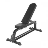 Atleticore univerzalna nastavljiva klop, Strong, (20704788) | Shoptok.si