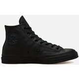 Converse Čevlji superge Chuck 70 A00732c | Shoptok.si