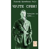 Ganeša Rodolf Arčibald Rajs - Čujte Srbi Cene