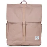 Nahrbtniki CITY BACKPACK Rožnata