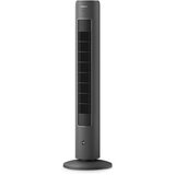 Philips CX5535/11 STOLPNI VENTILATOR | Shoptok.si