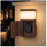 Brilagi Spoljašnja zidna lampa sa SCHUKO utičnicom PILLAR 1xG9/11W/230V IP44 braon Cene