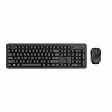 Trust tastatura+miš ody II bežični set/silent/srb/crna cene
