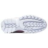 Fila Disruptor F Teens sarena | shoptok.hr