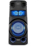 Sony MHCV73D.CEL Cene