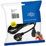 Zed_Electronic Kabel napojni, za PC, 1.8 met - NCPC/1,5 | ePonuda.com