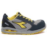 Diadora Nizke superge 182526C8703 pisana Cene