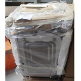 LG F4WR511S0W Mašina za pranje veša OUTLET | ePonuda.com