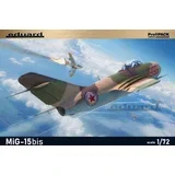 MiG-15 bis, (21313292)