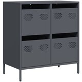 Maison Chic Komoda - Predalnik antracit 68x39x73,5 cm hladno valjano jeklo, (21719537) | Shoptok.si