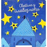  Svetla u plavoj noći Cene