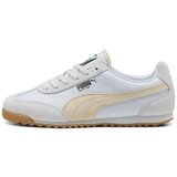 Puma Nizke superge Arizona pisana Cene