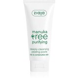 Ziaja Manuka Tree Purifying čistilna piling pasta za normalno do mastno kožo 75 ml Cene