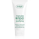 Ziaja Manuka Tree Purifying piling pasta za čišćenje za normalno i masno lice 75 ml