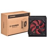 Xilence Napajanje 600W REDWING R7 EDITION ATX 2.3.1 | shoptok.hr