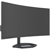 Cooler Master 34 inča GM34-CWQ2 gaming monitor (CMI-GM34-CWQ2-EK) | ePonuda.com