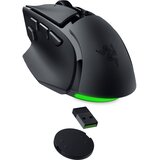 Razer basilisk V4 hyperspeed - ergonomic wireless gaming mouse - black edition RZ01-05680100-R3M1 | Eponuda.com