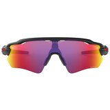 Oakley Radar EV Path OO9208-46 PRIZM - ONE SIZE (38) | shoptok.hr