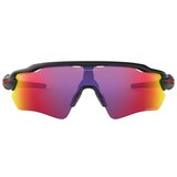 Oakley Radar EV Path Sunglasses Matte Black | Shoptok.si