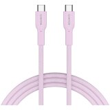  Cables USB – CND-CCAP60AB10PK Cijene
