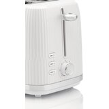 Gorenje toster T850DPW | Eponuda.com