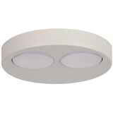  plafonsko svetlo bros 2xGX53/12W/230V bež | Eponuda.com