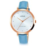 Lorus rg232mx9 sarena Cijene