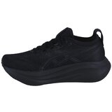 Asics Gel Nimbus 27 2025 sarena | shoptok.hr