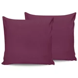 pillowcase set (2 pieces) (de)