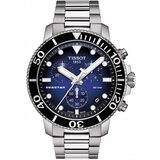 Tissot RUČNI SAT T120.417.11.041.01 Cijene