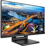 Philips B Line 222B1TC /00 computer monitor 54.6 cm (21.5) 1920 x 1080 pixels Full HD LED Touchscreen Black | shoptok.hr