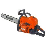 Motorna Pila Oleo Mac GS 720 5.36KS 51cm | Eponuda.ba