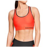 Under Armour Ženski sportski grudnjak armour mid kehole bra 1307196-836 Cijene