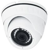 Amiko Home Kamera IP 4 MP, 1/3" CMOS, HD Lens 2.8mm - D20V400 | Eponuda.ba