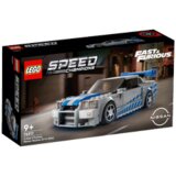 Lego 2 Fast 2 Furious Nissan Skyline | Eponuda.ba