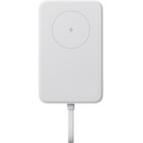 Xiaomi 33W Magnetic Power Bank 10000 mAh (integrisani kabal) White | Eponuda.ba