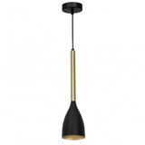  Luster na sajli ISTAPPAR 1xE27/60W/230V crna/zlatna | Eponuda.com