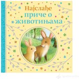 VULKAN I VULAKNČIĆ Knjige Najslađe priče o životinjama | ePonuda.com