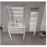 Hanah home Ormarić sa umivaonikom Desna 100 736 | Eponuda.com