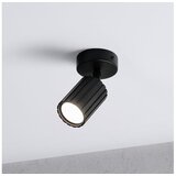  Brilagi - Spot svetiljka CRISPINA 1xGU10/10W/230V crna | Eponuda.com