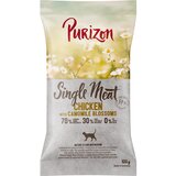 Purizon Single Meat piletina s cvijetom kamilice - 100 g Cijene