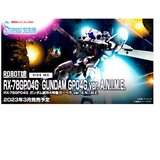 Bandai gundam robot spirits side ms RX-78GP04G prototype 4 gerbera anime ver. | ePonuda.com