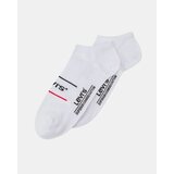 Levi's kratke nogavice 701203953 Bela Cene