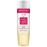HADA LABO Tokyo ulje za čišćenje lica 195 ml | ePonuda.com