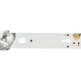 Eastern Star ES-313, NOA N43LFSB LED TRAKE | Eponuda.com