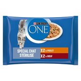 Purina ONE 4 x 85 g - Sterilcat piletina i govedina Cijene